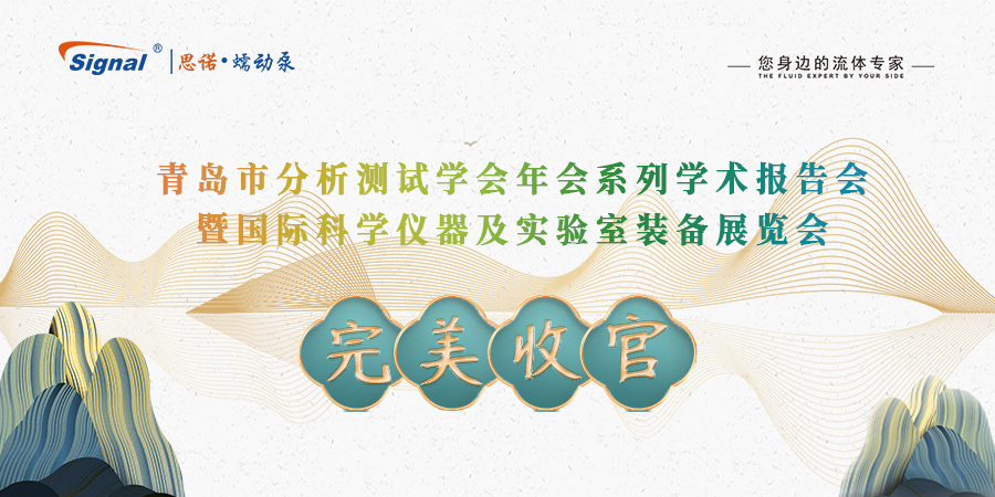 聯合科創(chuàng) 蠕動四方